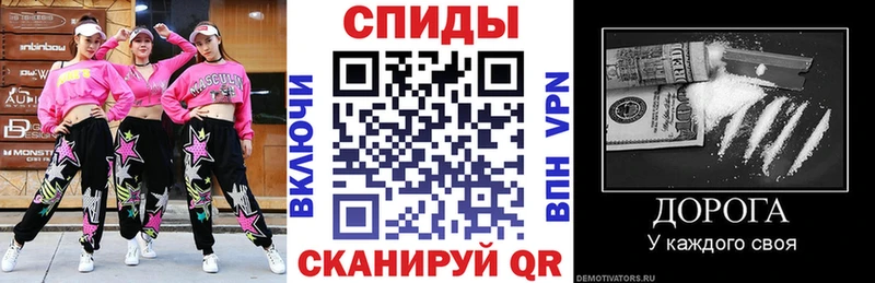 цены наркотик  Кириллов  Amphetamine 98% 