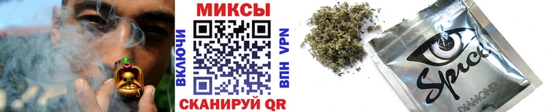 хочу наркоту  Кириллов  omg   БУТИРАТ жидкий экстази 