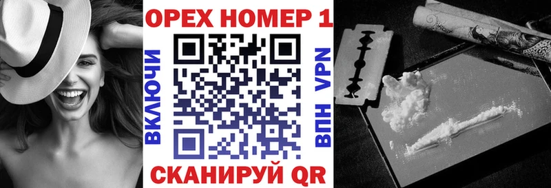 КОКАИН Боливия Кириллов