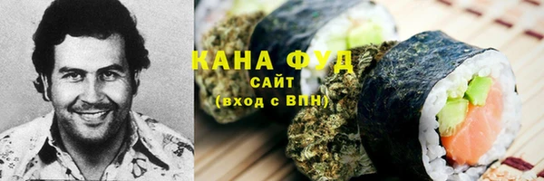 дистиллят марихуана Касимов