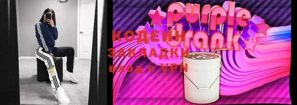 мяу мяу мука Карталы