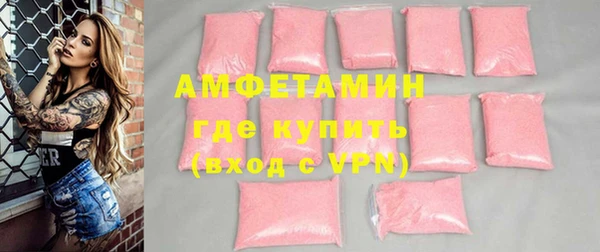 дистиллят марихуана Касимов