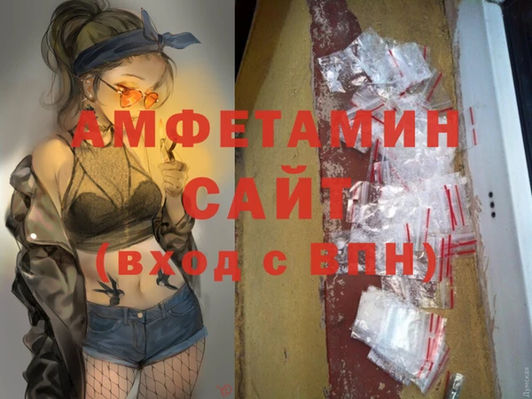 гашик Кукмор