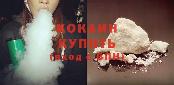 бутират Карпинск