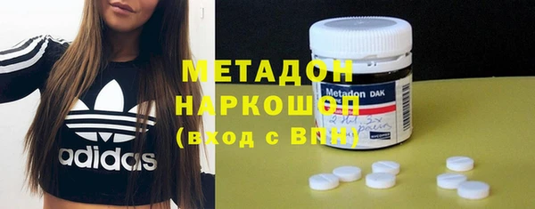 мяу мяу мука Карталы