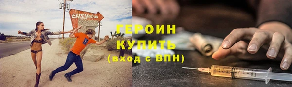 бошки Киренск