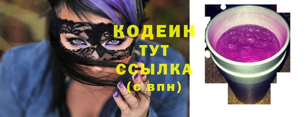 мяу мяу мука Карталы