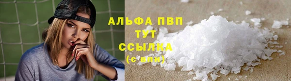 дистиллят марихуана Касимов
