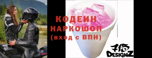 дистиллят марихуана Касимов
