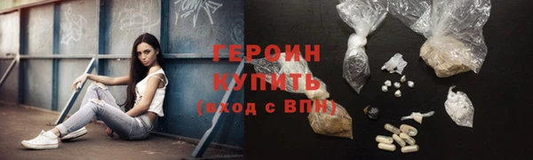 мяу мяу мука Карталы