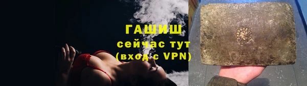 бошки Киренск