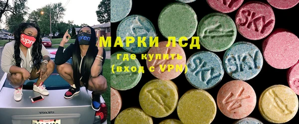 мяу мяу мука Карталы