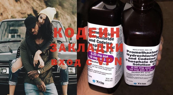 бошки Киренск