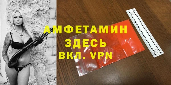 дистиллят марихуана Касимов