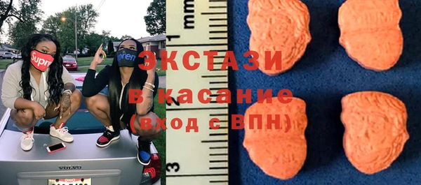 мефедрон мука Кулебаки