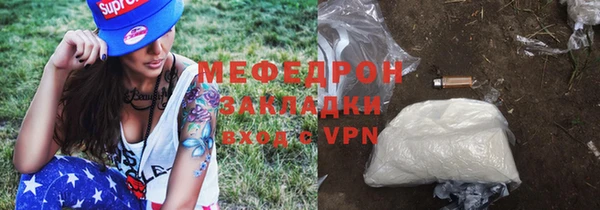 дистиллят марихуана Касимов