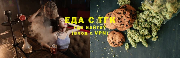 мяу мяу мука Карталы
