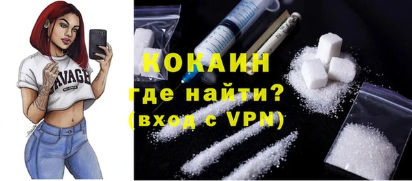 мяу мяу мука Карталы