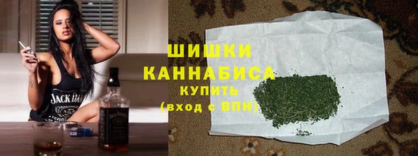 мяу мяу мука Карталы