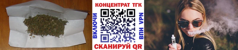 наркошоп  ссылка на мегу вход  ТГК THC oil  Кириллов 