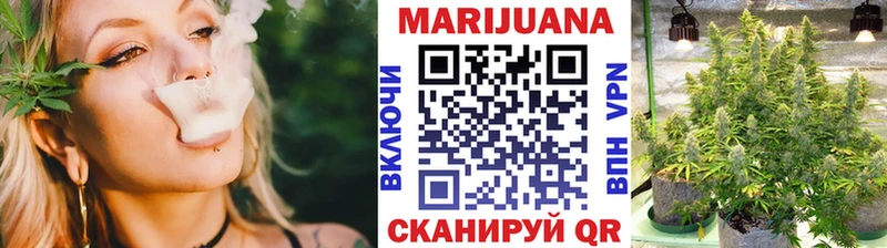 Каннабис гибрид купить закладку Кириллов